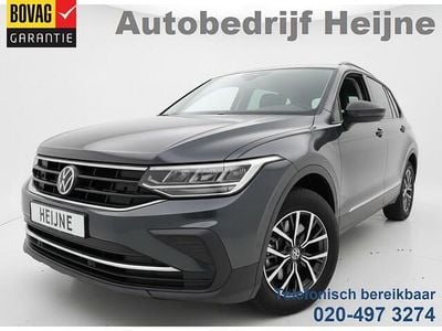 Grijs Occasion 2022 VW Tiguan Life SUV | € 29.445 (Super prijs)