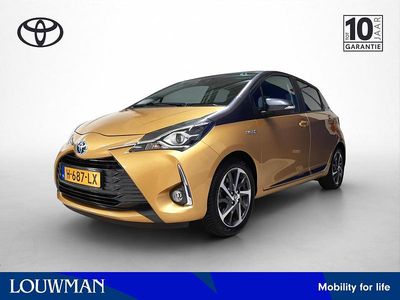 Geel Occasion 2019 Toyota Yaris Hybrid Hatchback | € 18.950 (Eerlijke prijs)