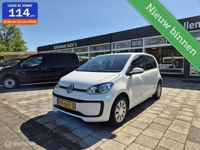 VW up!