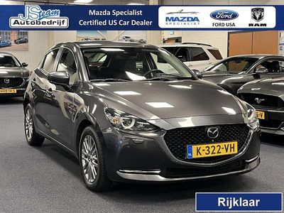 Grijs Occasion 2021 Mazda 2 Signature Hatchback | € 15.950 (Duur)