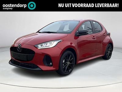 Rood Nieuw 2025 Mazda 2 Homura-Line Hatchback | € 31.140 (Eerlijke prijs)
