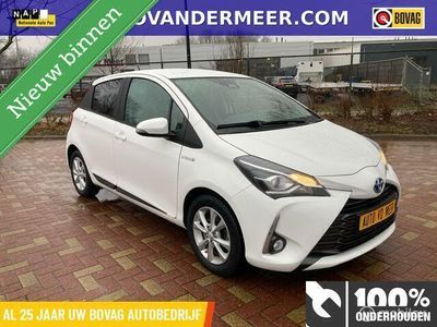 tweedehands Toyota Yaris 1.5 Hybrid Y20 uitvoering / Achteruitrijcamera