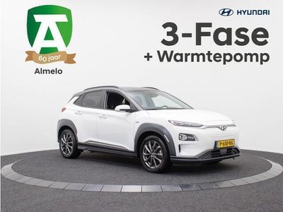 tweedehands Hyundai Kona EV Fashion Design Pack 64kWh | 3-Fase | Warmtepomp | Subsidie