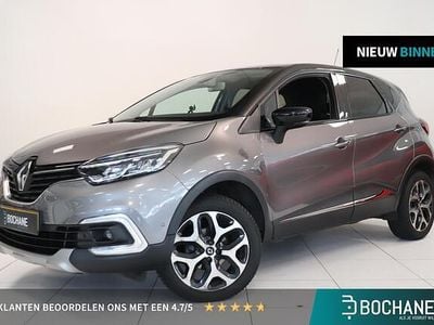 Grijs Occasion 2018 Renault Captur Intens SUV | € 11.950 (Eerlijke prijs)