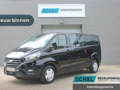 tweedehands Ford 300 TRANSIT CUSTOM2.0 TDCI 130pk L2H1 Trend Dubbel Cabine 5 zits - Airco - Cruise - Stoelverwarming - Trekhaak - Rijklaar