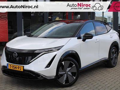 Nissan Ariya