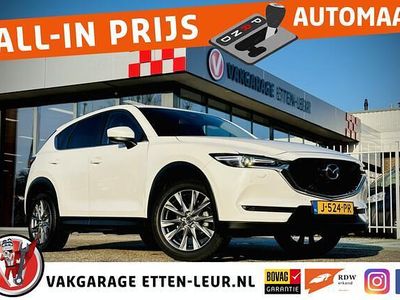 Wit Gebruikt 2020 Mazda CX-5 Style SUV | € 31.985 (Eerlijke prijs)