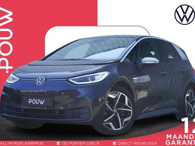 VW ID.3
