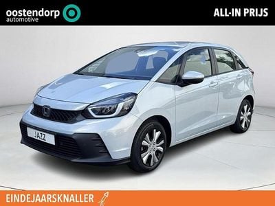 Nieuw 2025 Honda Jazz Elegance Hatchback | € 28.600 (Goede deal)
