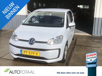 VW up!