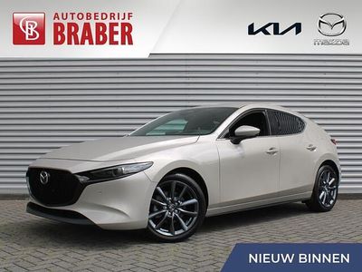 Beige Nieuw 2025 Mazda 3 Exclusive-Line Hatchback | € 39.640 (Eerlijke prijs)