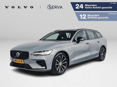 Grijs Occasion 2025 Volvo V60 Plus Stationwagen | € 45.995 (Eerlijke prijs)