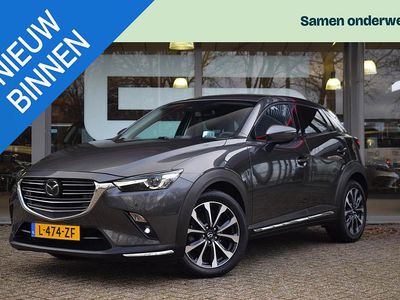 Grijs Gebruikt 2019 Mazda CX-3 SUV | € 23.905 (Eerlijke prijs)