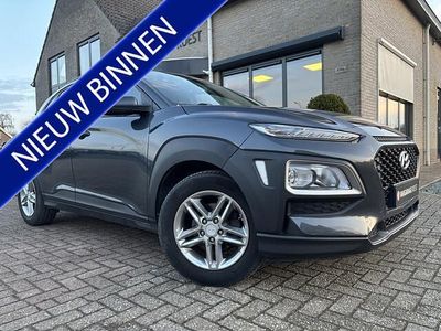 Grijs Occasion 2018 Hyundai Kona Comfort SUV | € 13.900 (Eerlijke prijs)