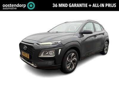 Grijs Occasion 2020 Hyundai Kona Comfort SUV | € 19.430 (Goede deal)