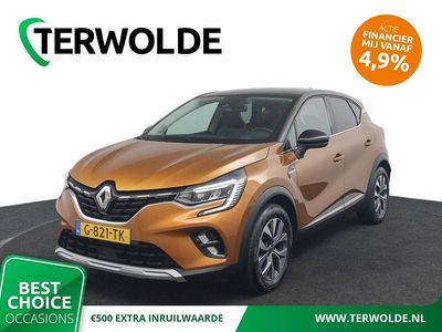 Orange atacama / noir étoilé Occasion 2019 Renault Captur Intens SUV | € 14.445 (Eerlijke prijs)