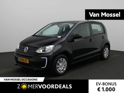 VW e-up!