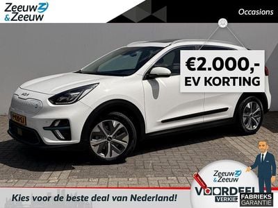 Kia e-Niro