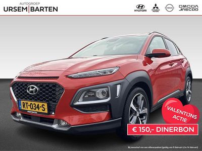 Occasion Hyundai Kona Premium 120 PK (88 kW) 2018 Oranje SUV
