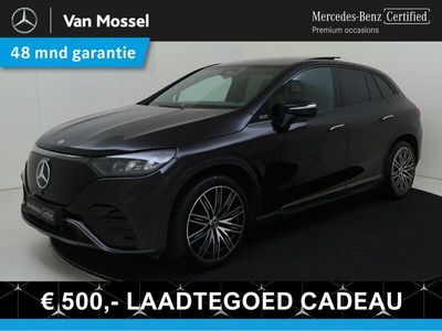 Mercedes EQE300