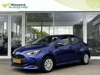 tweedehands Toyota Yaris 1.5 Hybrid 116pk CVT