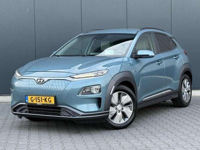 Blauw Occasion 2019 Hyundai Kona SUV | € 12.890 (Goede deal)