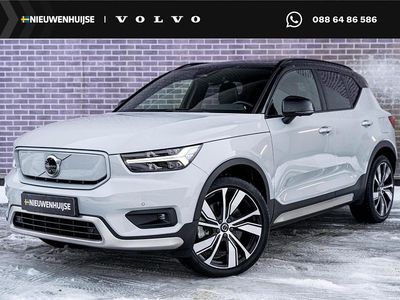 Occasion Volvo XC40 R-Design 11 kW (15 PK) 2020 Grijs SUV