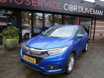 tweedehands Honda HR-V 1.5 i-VTEC Elegance // VOLLEDIG ONDERHOUDEN / 12 M