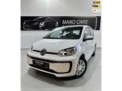 VW up!