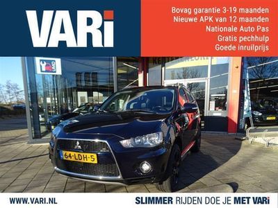 tweedehands Mitsubishi Outlander 2.0 MPI 2WD CVT