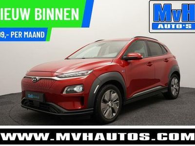 tweedehands Hyundai Kona EV Fashion 64 kWh|SUBSIDIE MOGELIJK