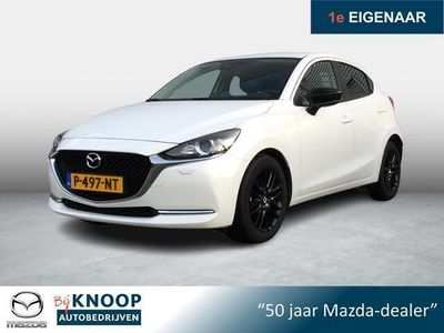 tweedehands Mazda 2 1.5 Skyactiv-G Sportive | Camera | Led | Carplay |