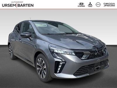 Grijs Nieuw 2025 Mitsubishi Colt Intense Hatchback | € 26.430 (Eerlijke prijs)