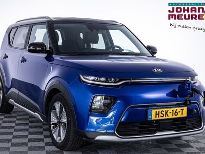 Kia Soul EV