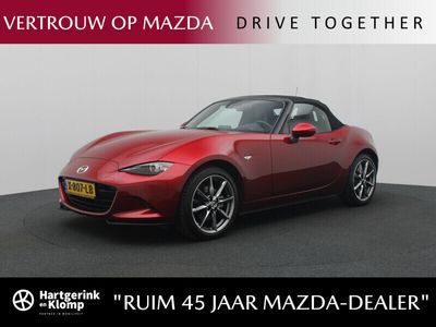 Mazda MX5