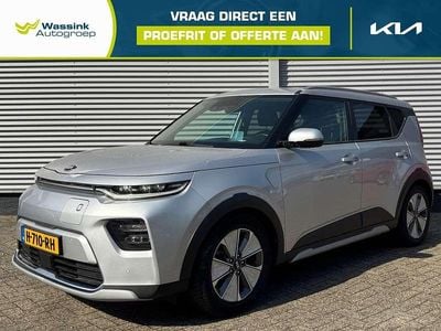 Grijs Gebruikt 2020 Kia Soul EV SUV | € 21.940 (Iets duurder)