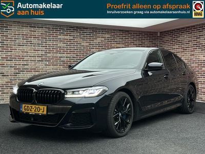 BMW 545e