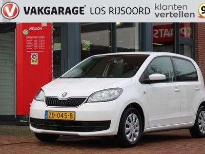 tweedehands Skoda Citigo 1.0 5-Deurs *Ambition* | Orig. NL | A/C | Cruise-C