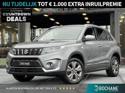 Grijs Gebruikt 2021 Suzuki Vitara SUV | € 21.245 (Eerlijke prijs)