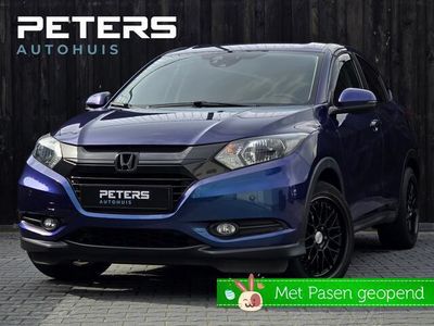 tweedehands Honda HR-V 1.5 i-VTEC Elegance| Navi| Cruise| Trekh.| Camera