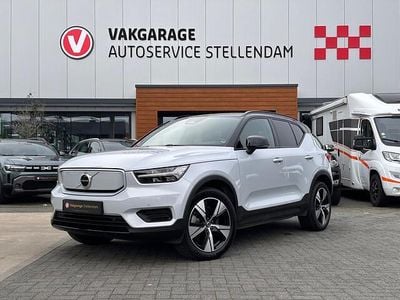 Grijs Occasion 2022 Volvo XC40 Pro SUV | € 31.950 (Eerlijke prijs)