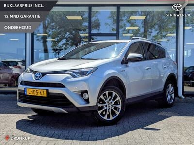 Toyota RAV4 Hybrid