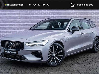 Grijs Occasion 2025 Volvo V60 Plus Stationwagen | € 42.899 (Eerlijke prijs)