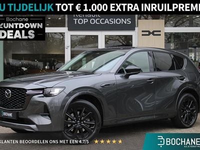 Grijs Gebruikt 2023 Mazda CX-60 Homura-Line SUV | € 41.745 (Eerlijke prijs)