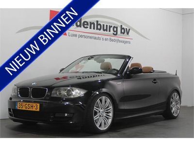 BMW 120 Cabriolet