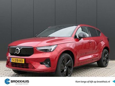 Volvo C40