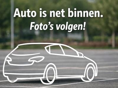 Occasion 2018 Renault Twingo Dynamique Hatchback | € 10.950 (Eerlijke prijs)