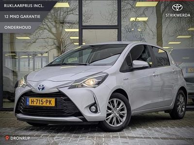Grijs Occasion 2020 Toyota Yaris Hybrid Hatchback | € 17.495 (Goede deal)