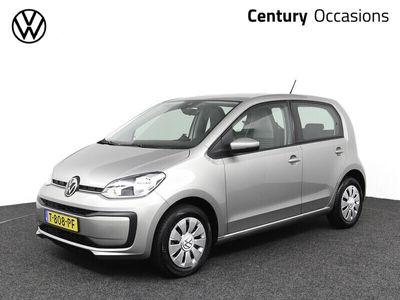 VW up!