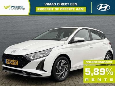 Wit Occasion 2024 Hyundai i20 Comfort Hatchback | € 20.440 (Eerlijke prijs)